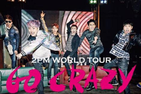 2PM- Go Crazy world tour