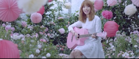 Juniel- I Think I'm in Love
