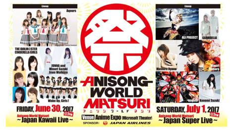 18765759_1685366408439223_1142799921248732210_n