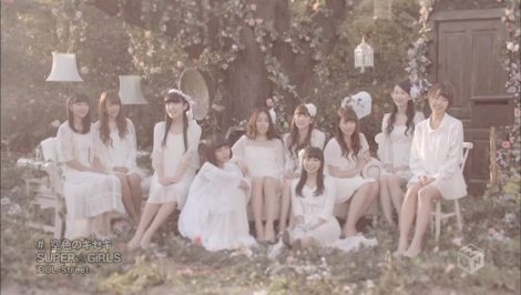 139093304416d1f-big-2