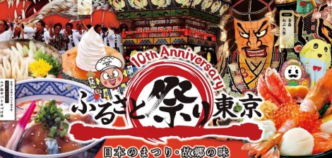 78692eb8438a92f7e11a516981ad7fad5-1078x516