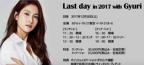 o0573025914030980948