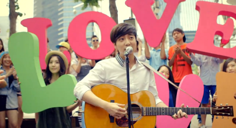 Roy-Kim-Love-Love-Love-mv