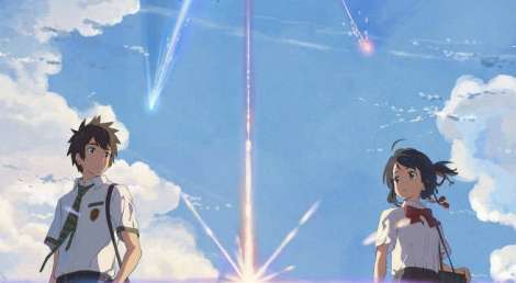 yourname-225349