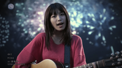 vlcsnap-2011-06-30-23h36m56s213