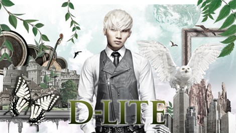 022513_daesung